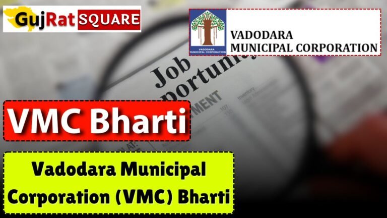 Vadodara Municipal Corporation