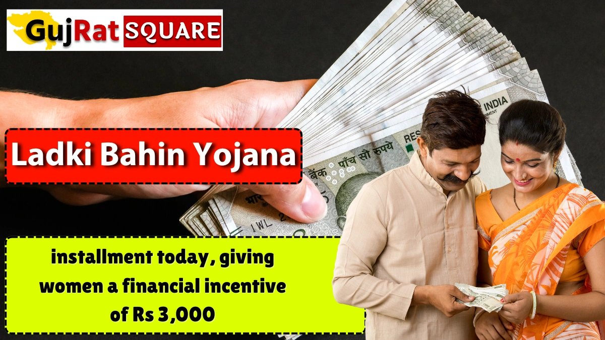 Ladki Bahin Yojana