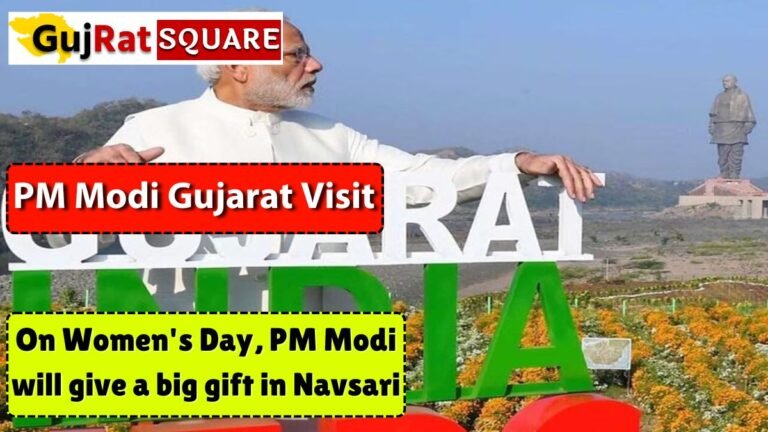 PM Modi Gujarat Visit
