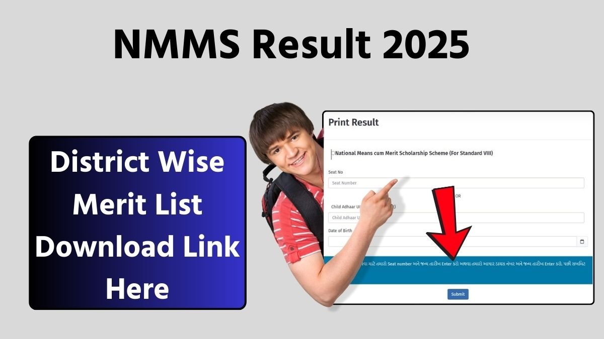 Gujarat NMMS Result 2025