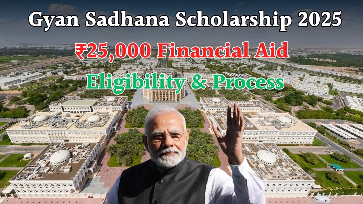 Gyan Sadhana Scholarship 2025