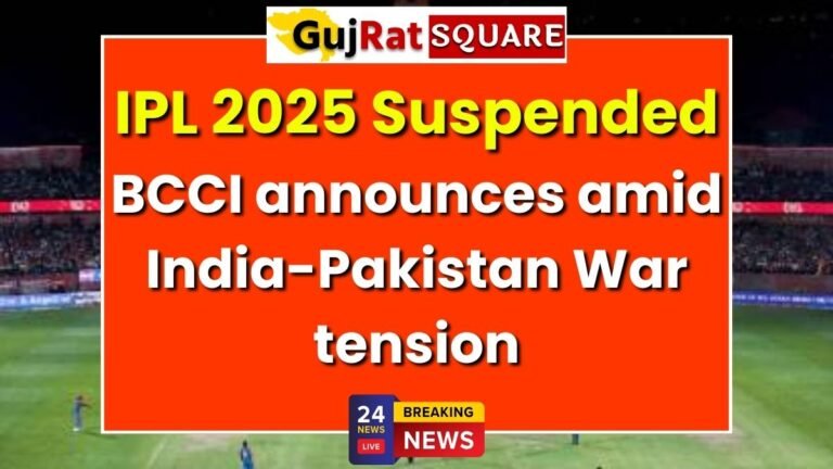 IPL 2025 Suspended